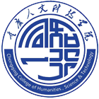 重庆人文科技学院-校徽