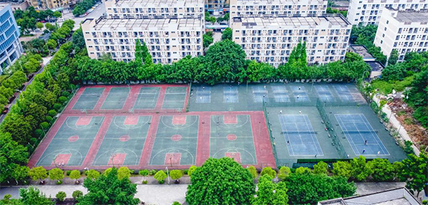 重庆对外经贸学院 - 最美大学