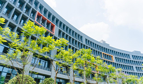 重庆对外经贸学院
