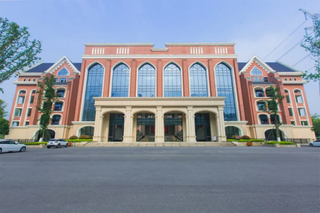 重庆财经学院-2021年招生章程