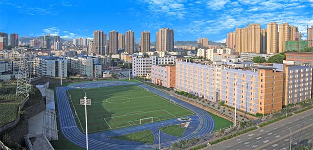 重庆工商大学派斯学院 - 最美院校