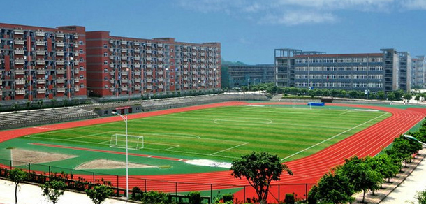 重庆移通学院 - 最美大学