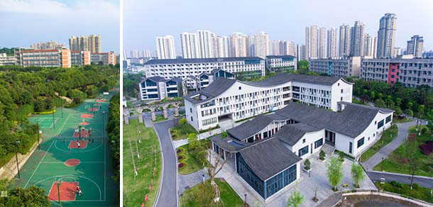 重庆移通学院 - 最美大学