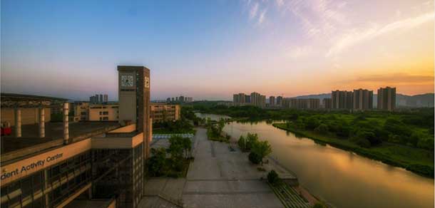 重庆交通大学 - 最美院校