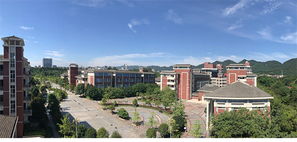 重庆医科大学