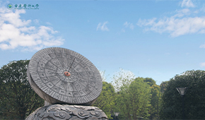 重庆医科大学