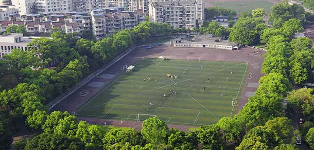 西南大学