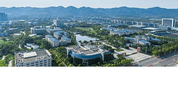 重庆师范大学