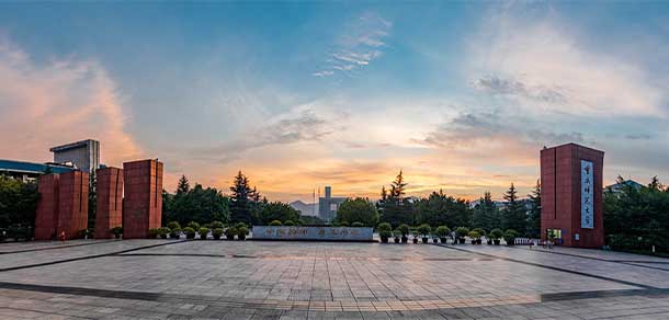 重庆师范大学 - 最美院校