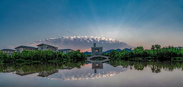 重庆师范大学 - 最美院校