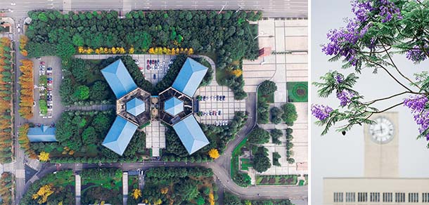 重庆师范大学 - 最美院校