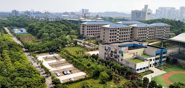 重庆师范大学 - 最美院校
