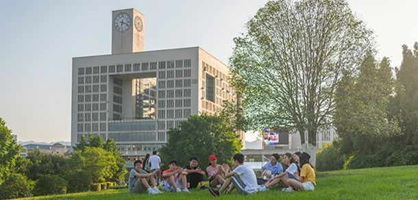 重庆师范大学 - 最美大学