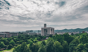 重庆师范大学