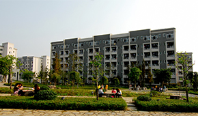 重庆三峡学院