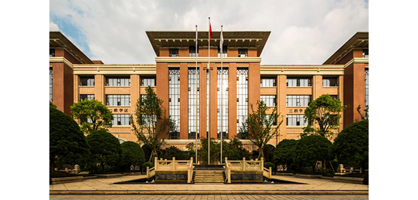 重庆建筑科技职业学院 - 最美大学