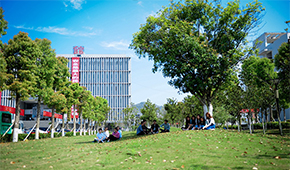 重庆旅游职业学院