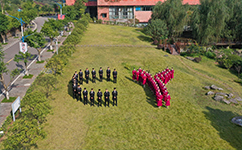 重庆文化艺术职业学院