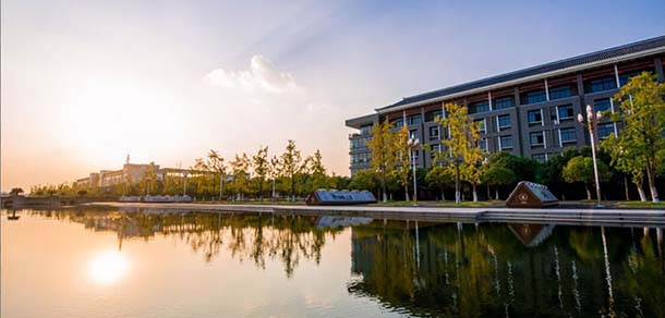 四川大学