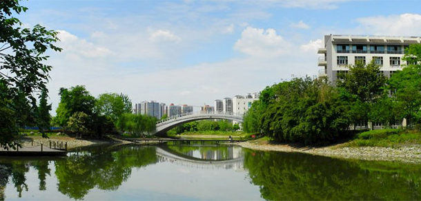 成都中医药大学 - 最美大学