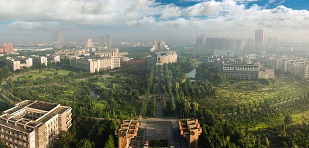 成都中医药大学 - 最美大学