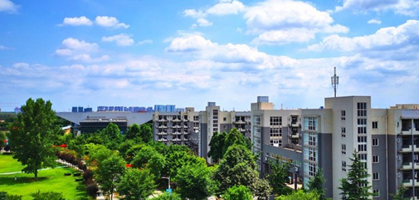 成都中医药大学 - 最美大学