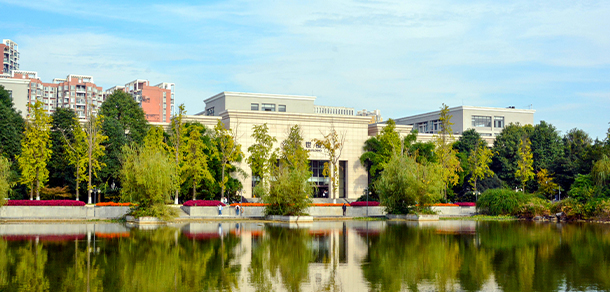 西南财经大学 - 最美大学