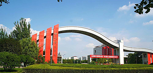 四川音乐学院