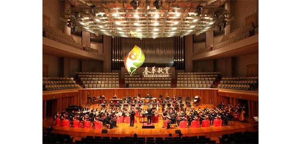 四川音乐学院 - 最美大学