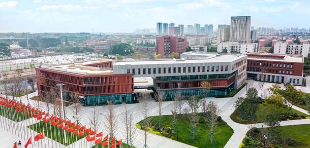 成都大学