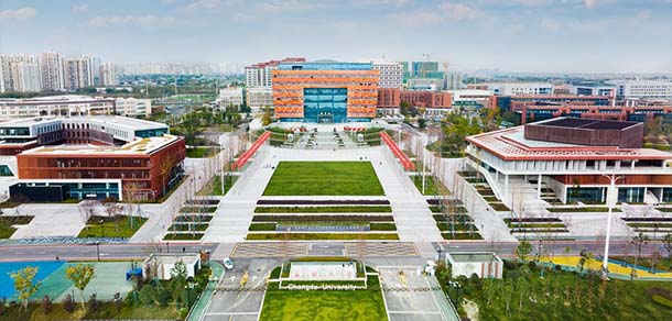 成都大学