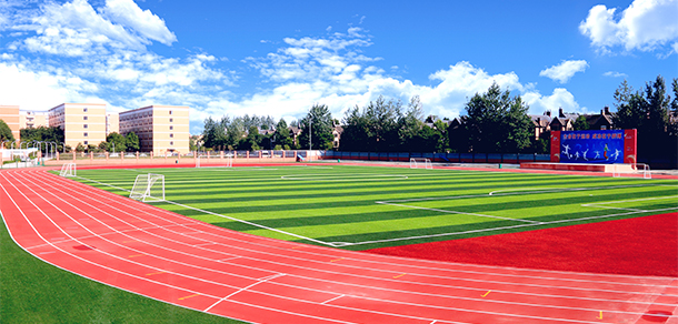 成都艺术职业大学 - 最美大学