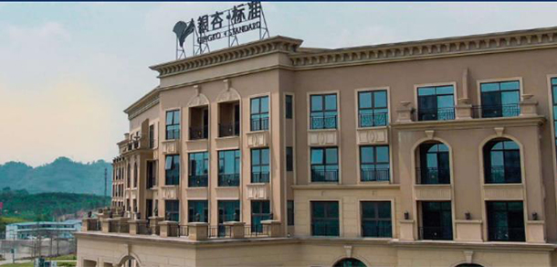 成都银杏酒店管理学院