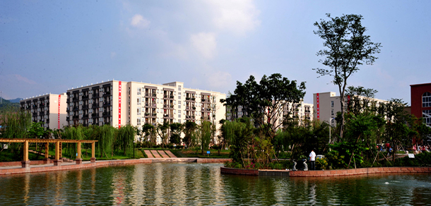 成都文理学院