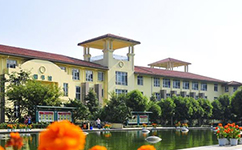 成都外国语学院 - 我的大学