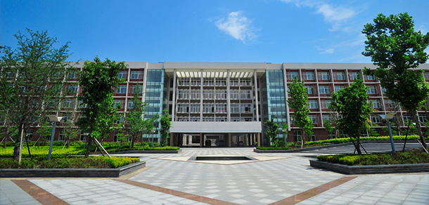 西南财经大学天府学院 - 最美大学