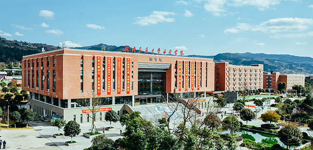 西南交通大学希望学院