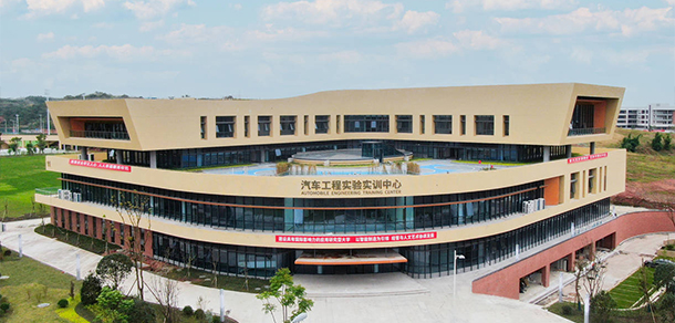 吉利学院