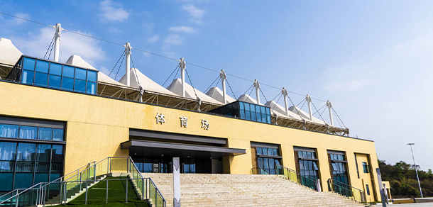 吉利学院
