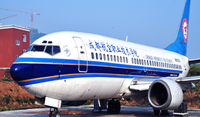 成都航空职业技术大学 - 最美印记