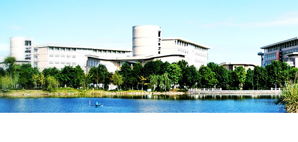西南科技大学