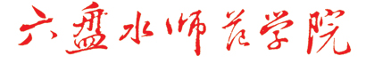 校名标识