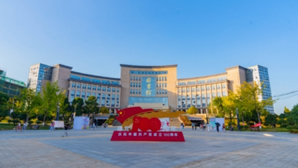 图书馆