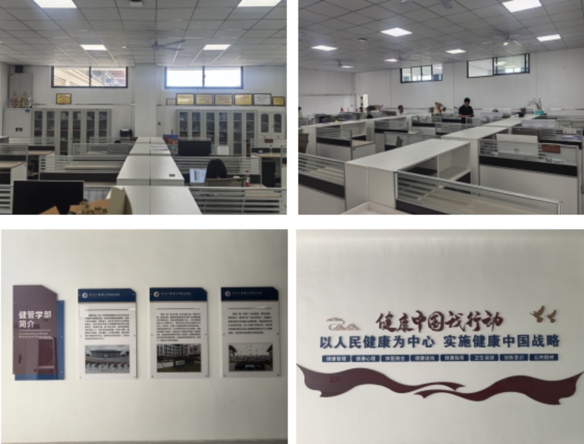 学院环境