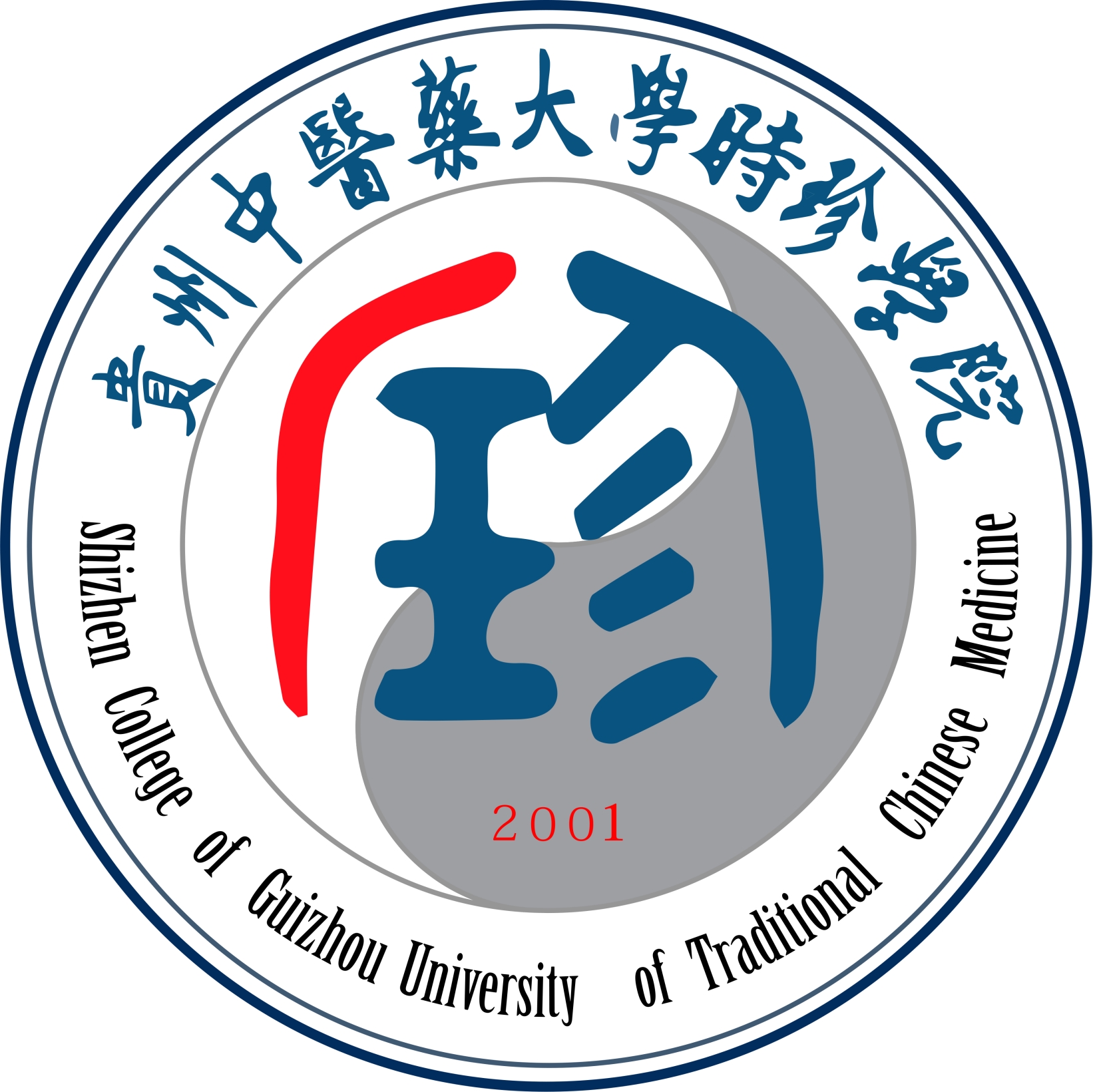 校徽