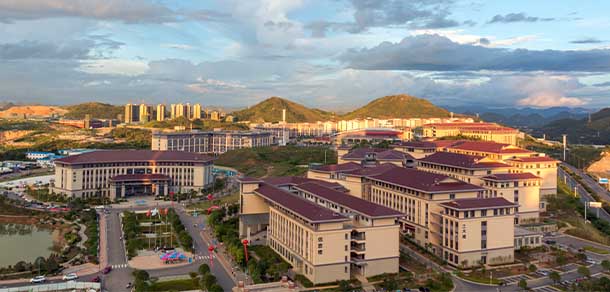 贵阳信息科技学院