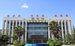 贵阳康养职业大学 - 我的大学