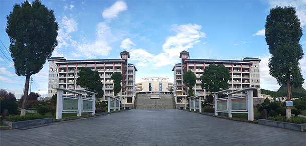 铜仁职业技术大学 - 最美院校