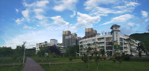 铜仁职业技术大学 - 最美院校