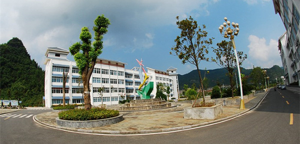 铜仁职业技术大学 - 最美大学